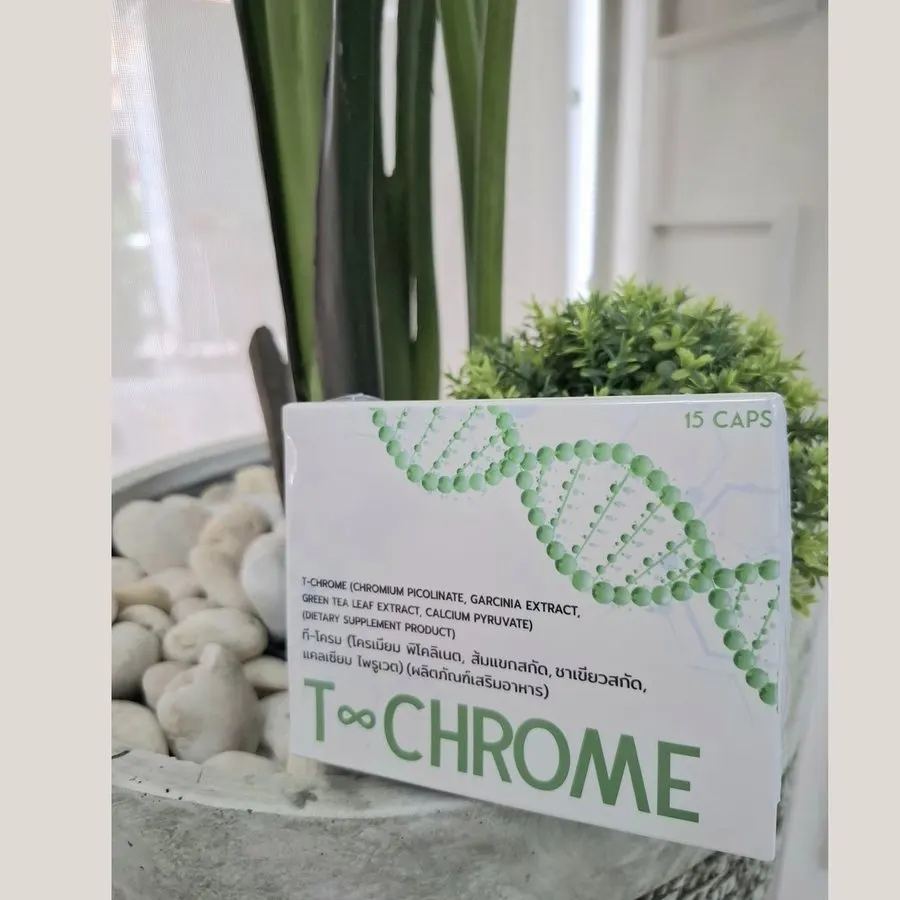 T-Chrome — รูป 1