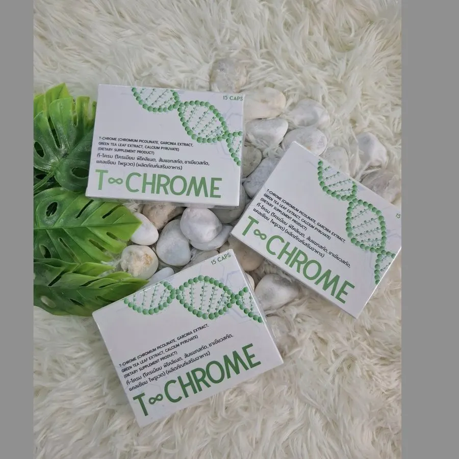 T-Chrome — รูป 3