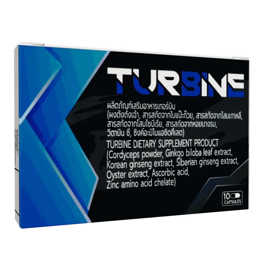 TURBINE