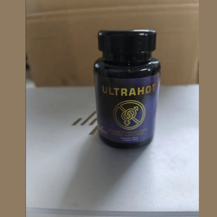 Ultrahot — gambar 2