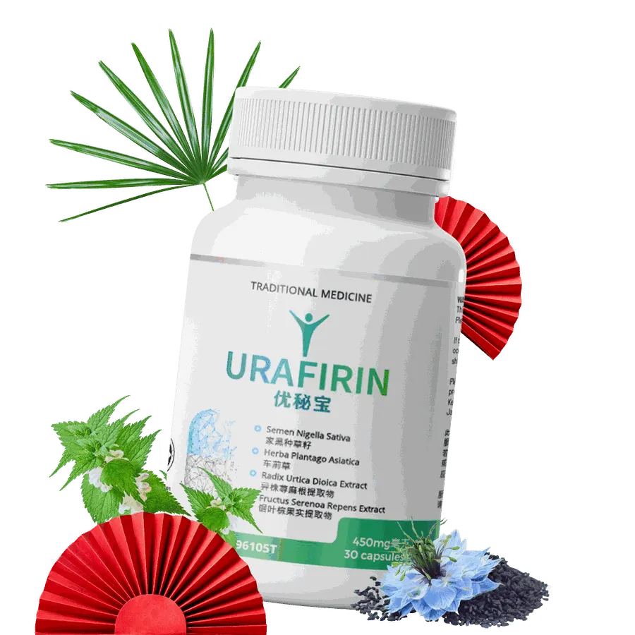 Urafirin — gambar