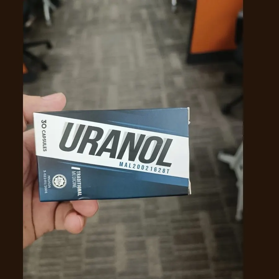 Uranol