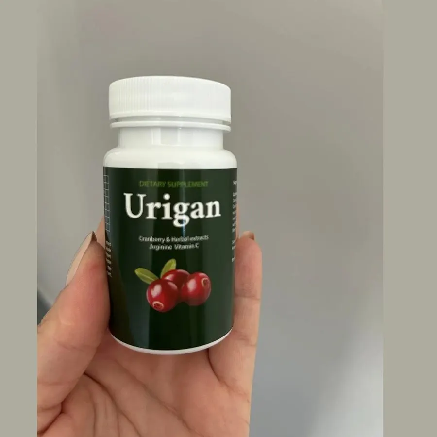 Urigan — zdjęcie 1