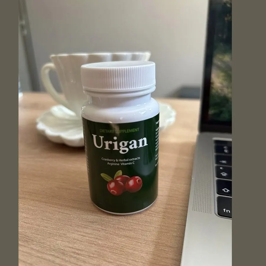 Urigan — zdjęcie 3
