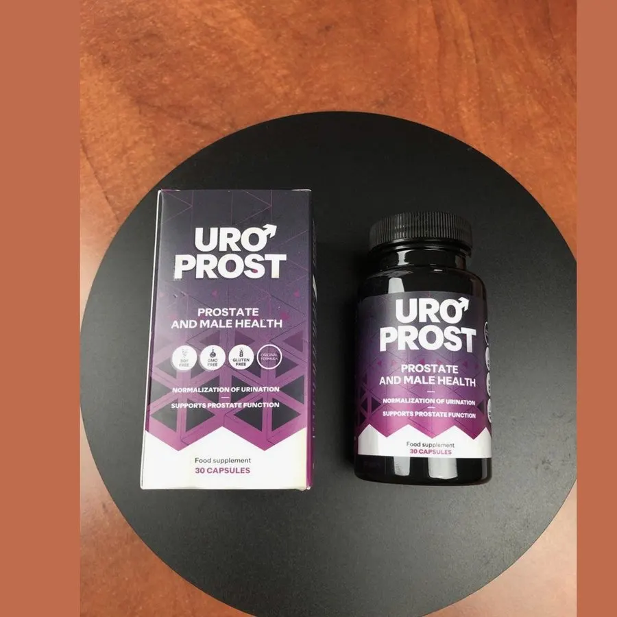 Uro Prost — ფოტო 3