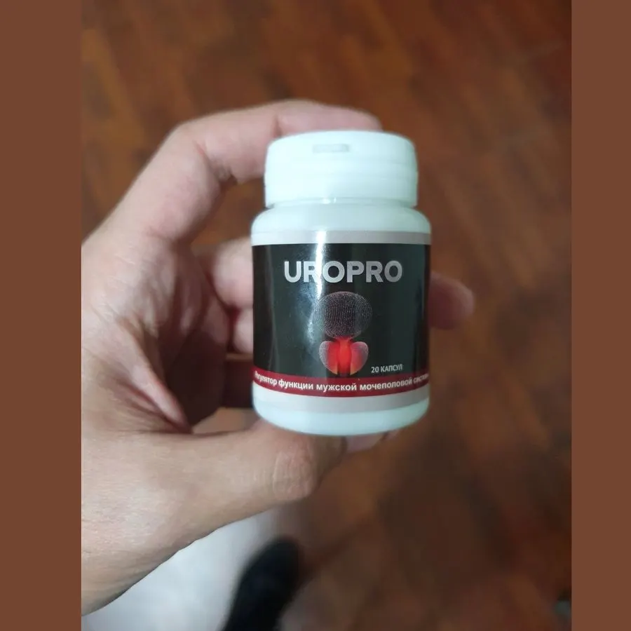 Uropro — rasm 2